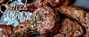 greek lamb chops