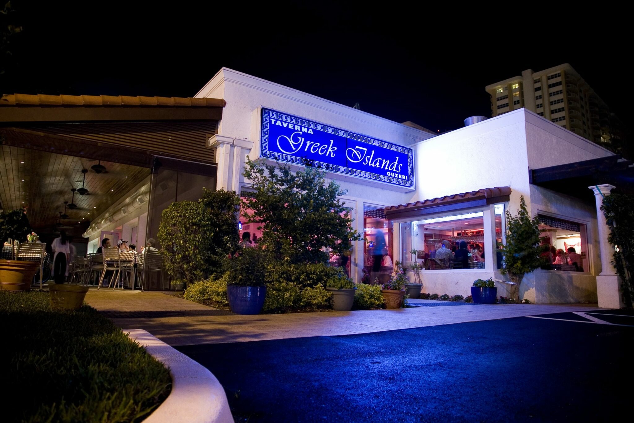 Best Gyros Near Parkland – Greek Islands Taverna