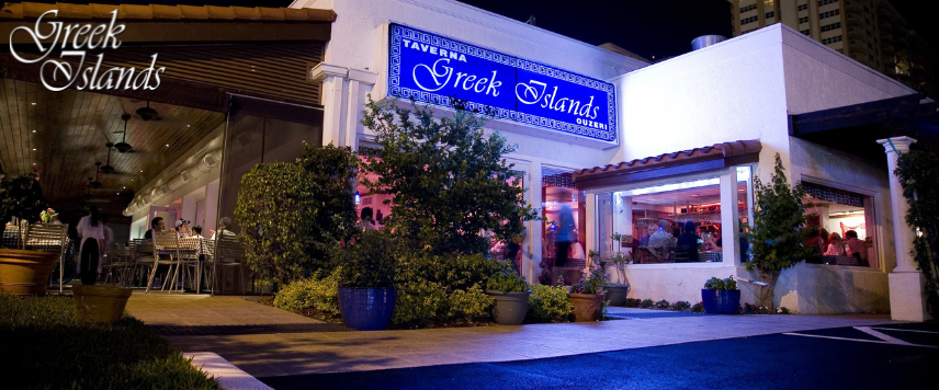 Greek Restaurant Fort Lauderdale  – Greek Islands Taverna